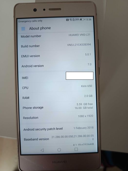 Смартфон работещ Huawei
