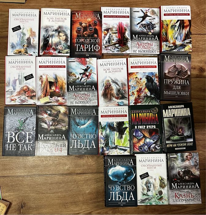 Книги учебники