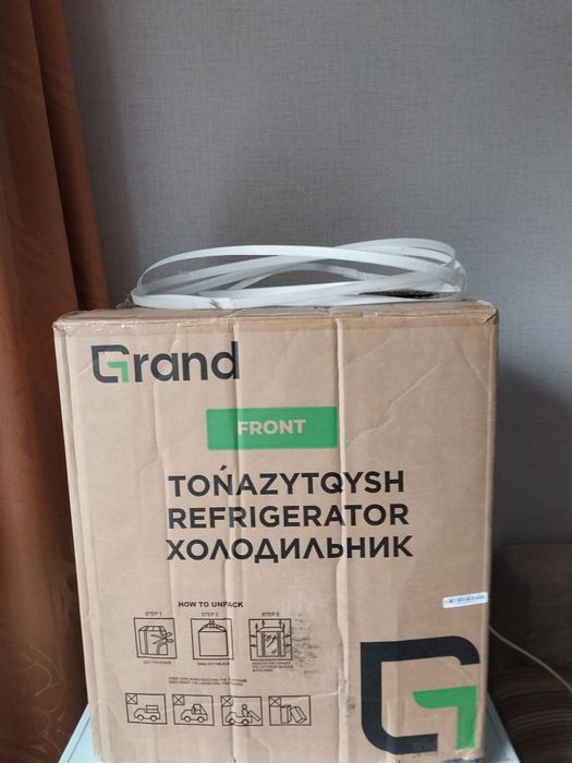 Продам холодильник GRAND 50л