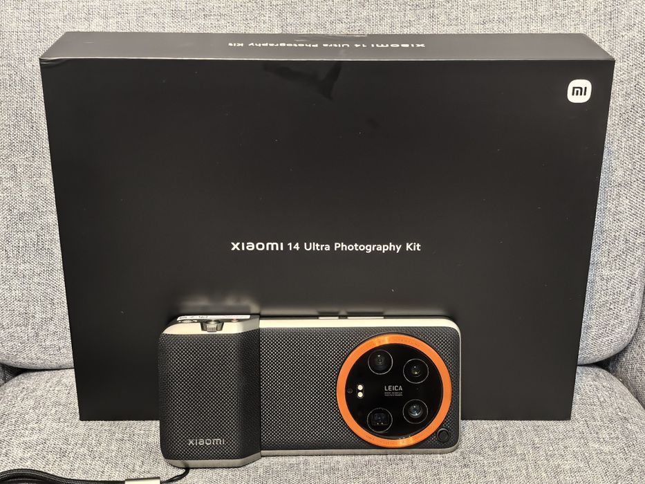 Xiaomi 14 Ultra Photography Kit
