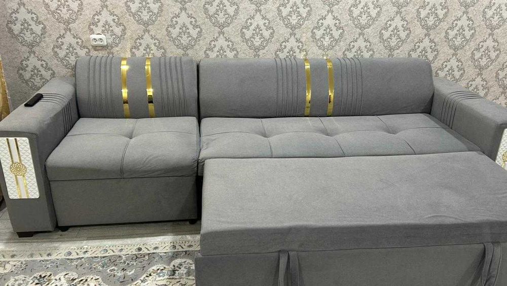 Диван раскладной