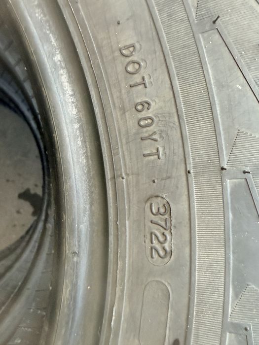 Продам резину 205.70.р15