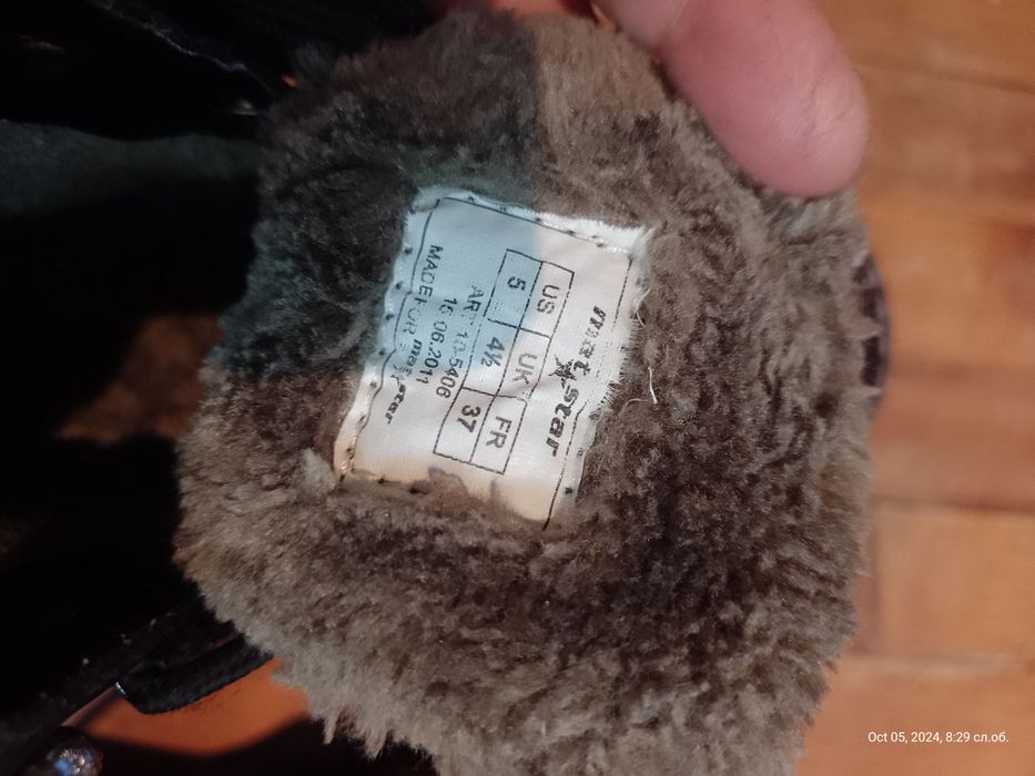 Зимни обувки номер 38 и номер 37