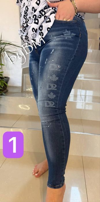 Blugi dama diferite modele