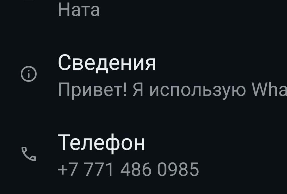 Продам  тортницу