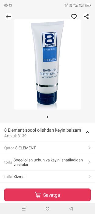 Soqol olishdan keyin suriladigan balzam
