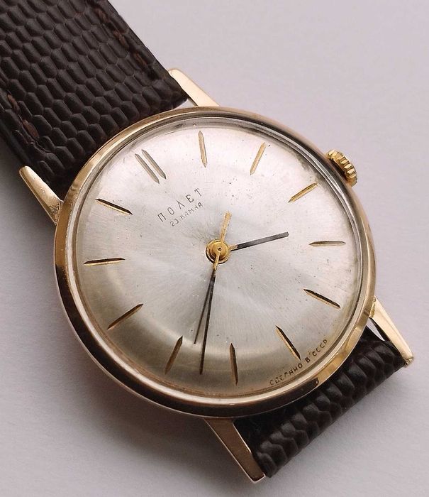 Стар часовник Полет, златен, 14К, 583, СССР, диам. 33 мм