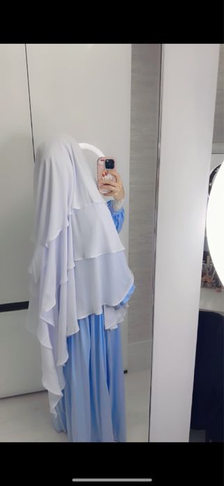 Химар королевский