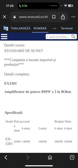 Amplificator(putere) sound standard sau schimb