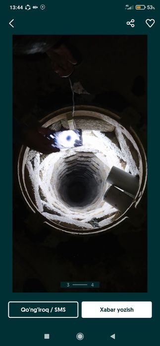 Урa Сантехник канлзасяга ишларини киламиз.