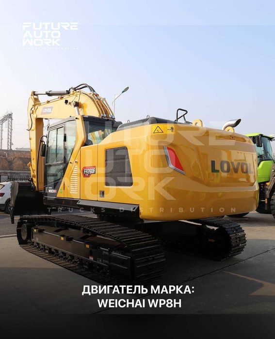 Ekskavator LOVOL FR260F Halol Nasiyaga!!!