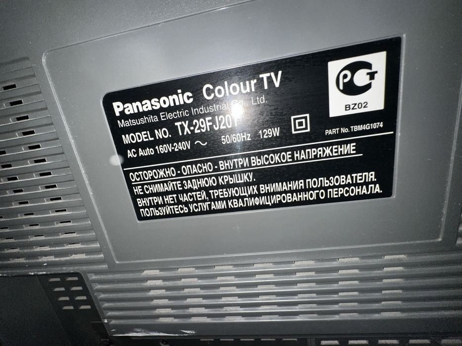 Продам телевизор Panasonic