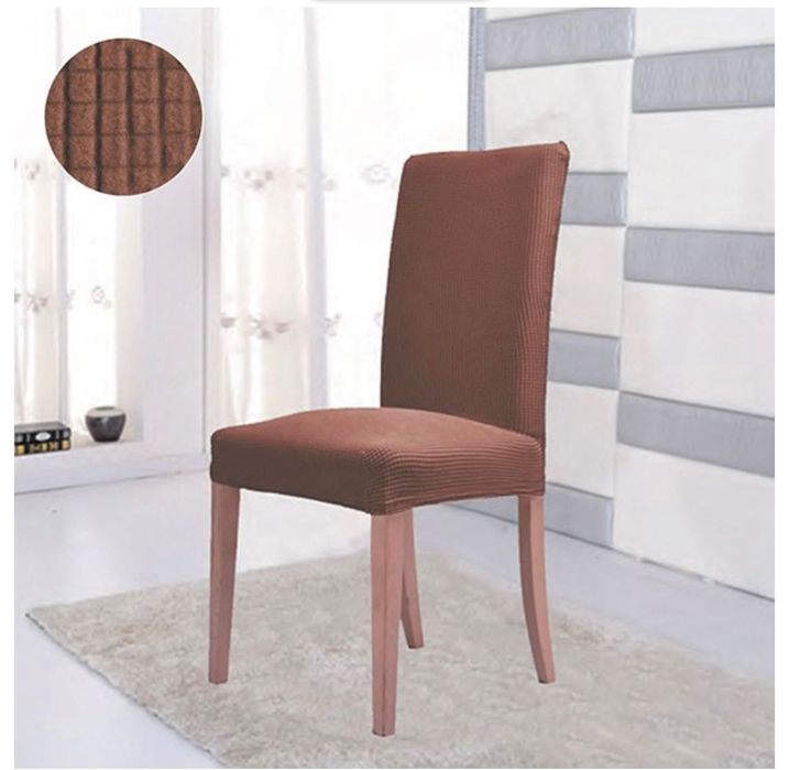 Калъфи за столове