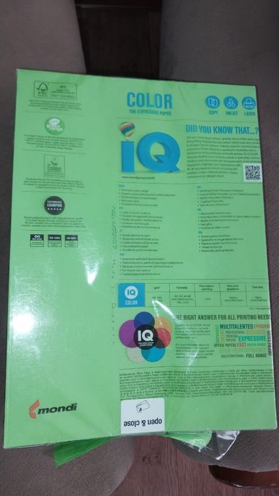 Бумага цветная  А4 Mondi