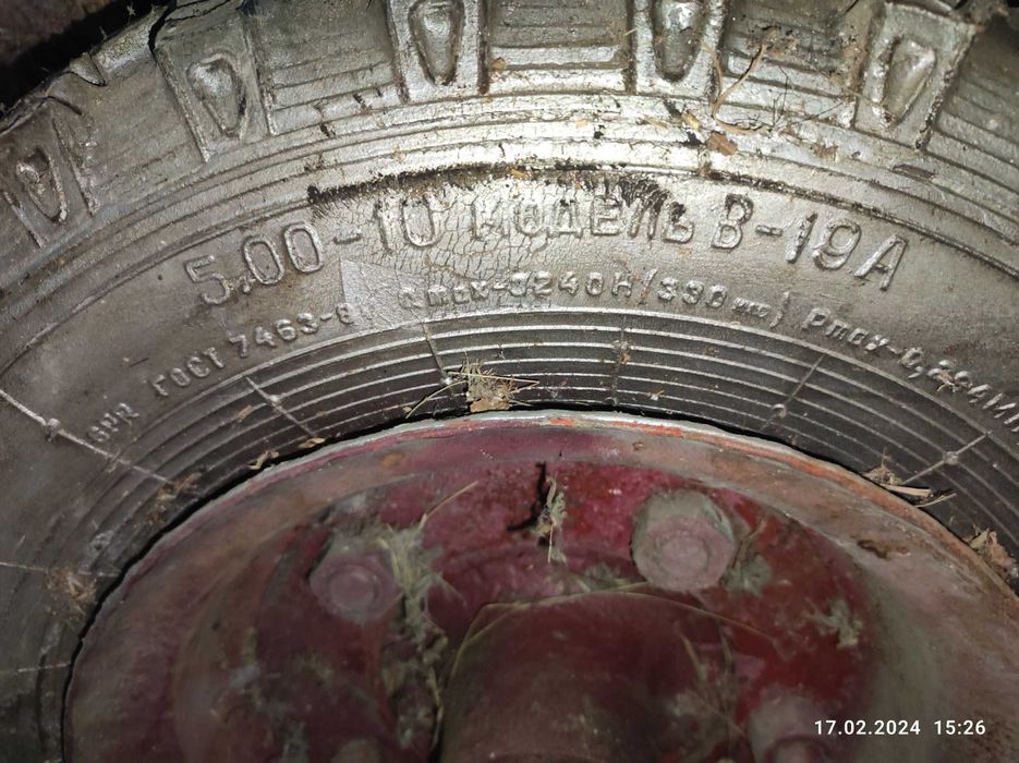 Части от ЮМЗ, Булгар