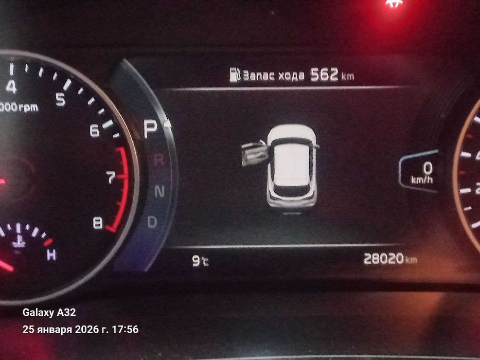 Kia Seltos G764 Krossover