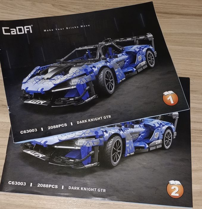 Лего машинка , Dark knight GTR