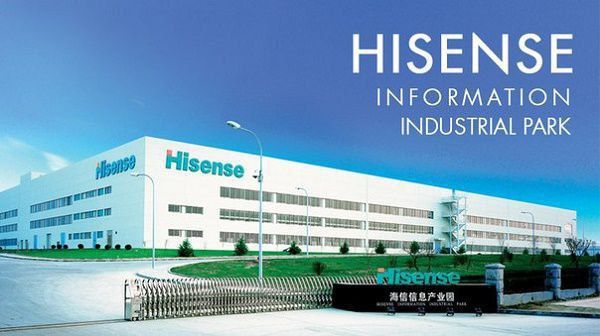 Холодильник Hisense компактного типа Модель : DT27DR4 (206L) Доставка