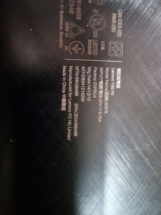 Y50-70 Laptop (Lenovo) - Type 20378 за части