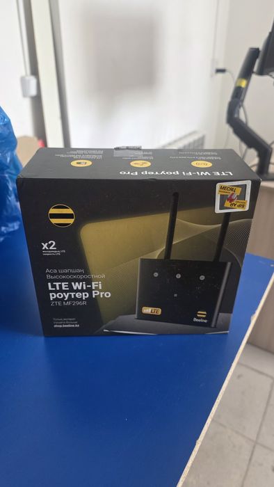 LTE Wi-Fi роутер ZTE MF296R Pro