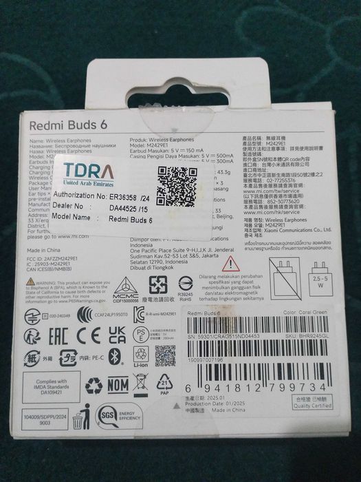 Xiaomi Redmi Buds 6