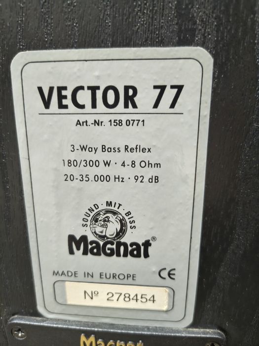 Тонколони MAGNAT Vector-77