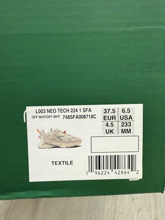 Кроссовки Lacoste НОВЫЕ