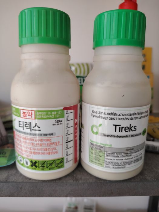 Тирекс - инсектицид 
Корея махсулоти
Куя билан курашиш учун ихтисослаш