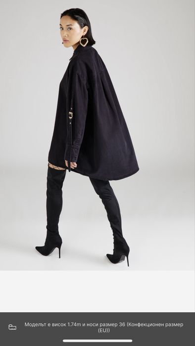 Дънкова рокля Hoermanseder