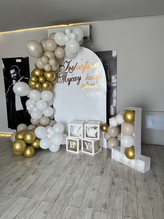 оформление