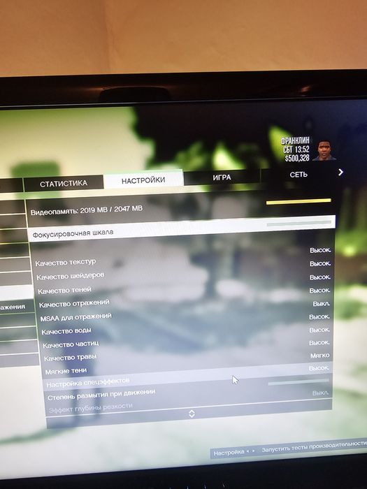 Компьютер полный комплект