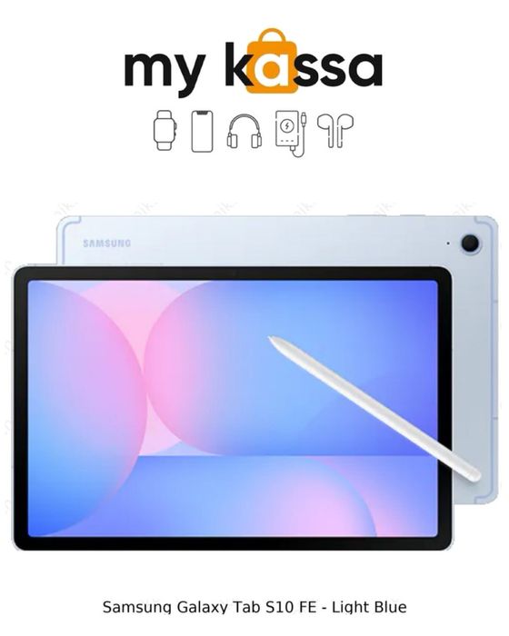 Новый! • Samsung Galaxy Tab S10 FE • Доставка