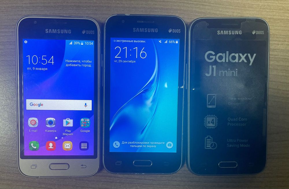 Сотовые телефоны самсунг galaxy J1 mini duos