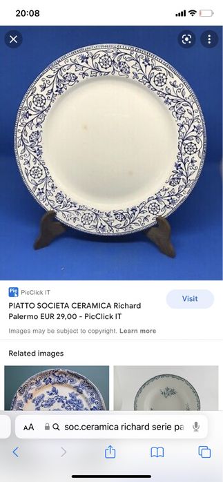 Richard купа на столче