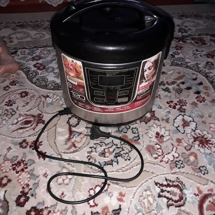 Zepter мультиварка