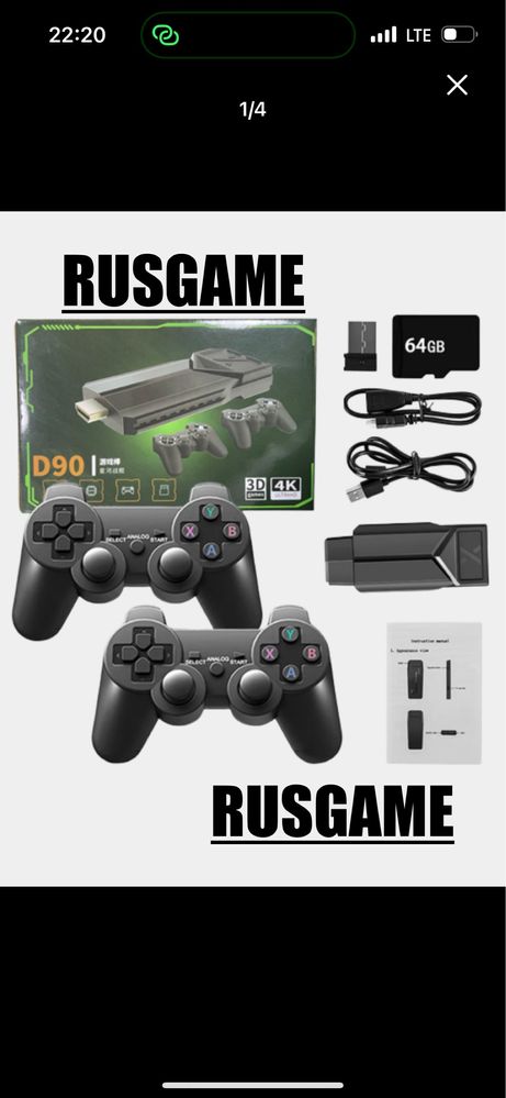 ОПТОМ Игровая приставка Game Stick, 64 Gb, 20000 игр (Новые): 19 у.е ...