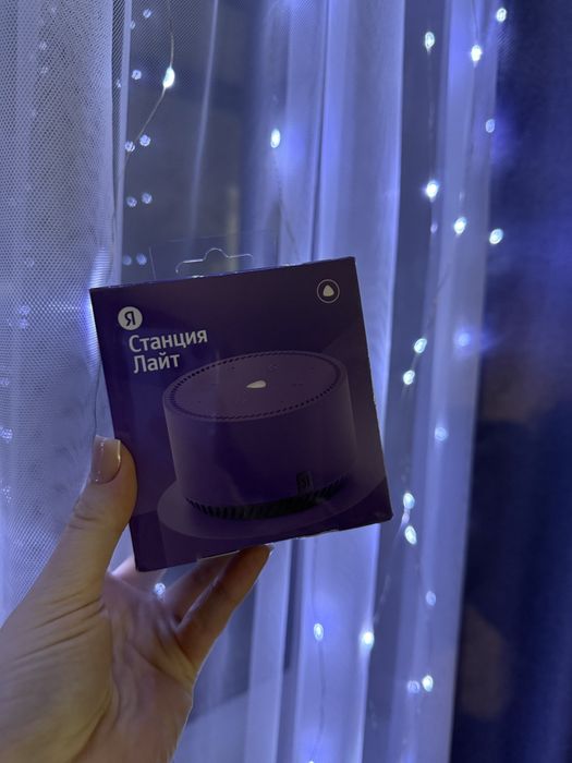 Умная станция Алиса