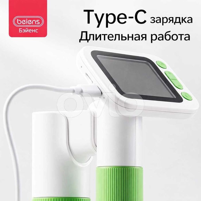 Детский цифровой микроскоп (M1) - 1000x ZOOM (фото и видео)