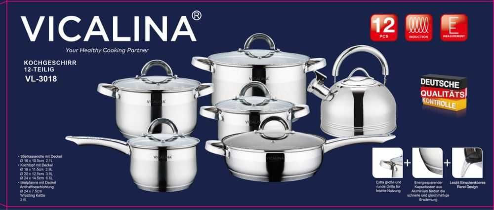 Продам новый кухонный набор