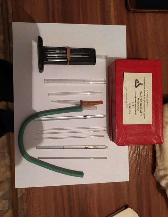 Гемометр Сали ( Россия)