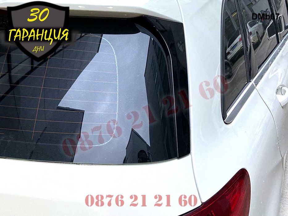 Страничен Лип Спойлер Багажник Капак Mercedes B W246 Мерцедес Б В246