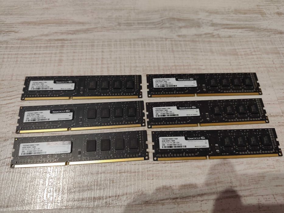 Продавам Рам памет 4GB DDR3 1600MHz