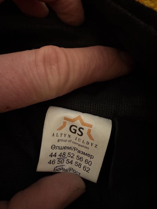 Продам сварочный костюм