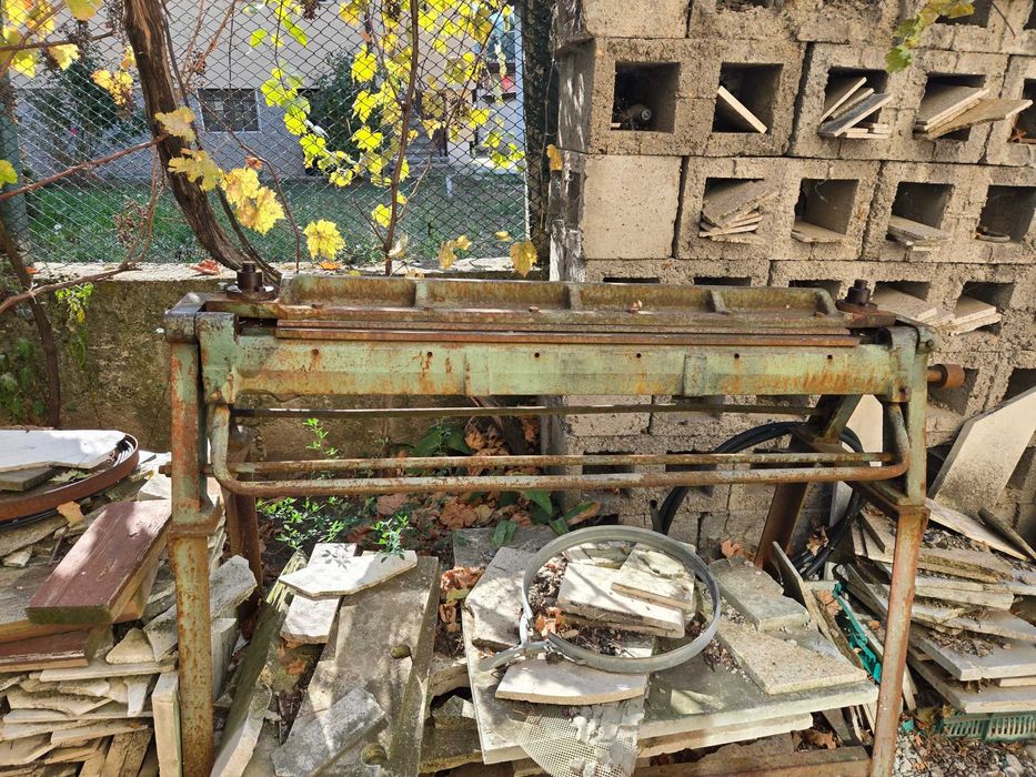 Абкант - по договаряне