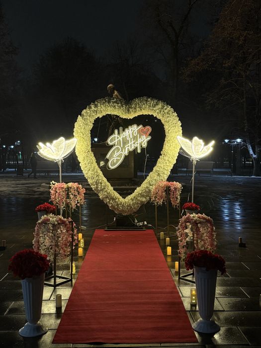 Поздравления «АНАШЫМ» «МАМА» «Әкешім» буквы