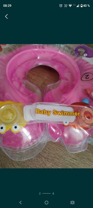 Colac de gat pentr bebelusi BABYSWIMMER ROZ. Nou!