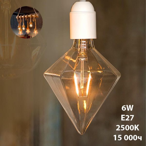 6W led винтидж крушка димираща кехлибар, енергоспестяваща, рубин