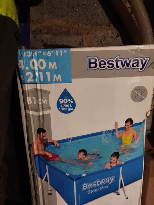 Продам басейн ..