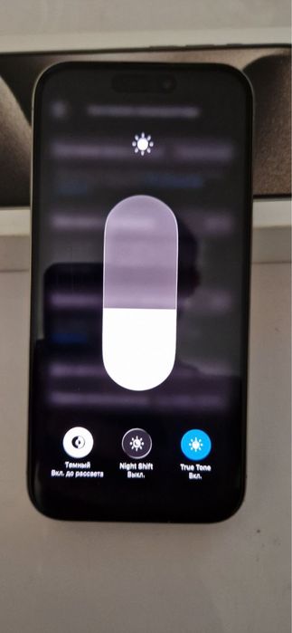 Продам 15 pro 128гигов