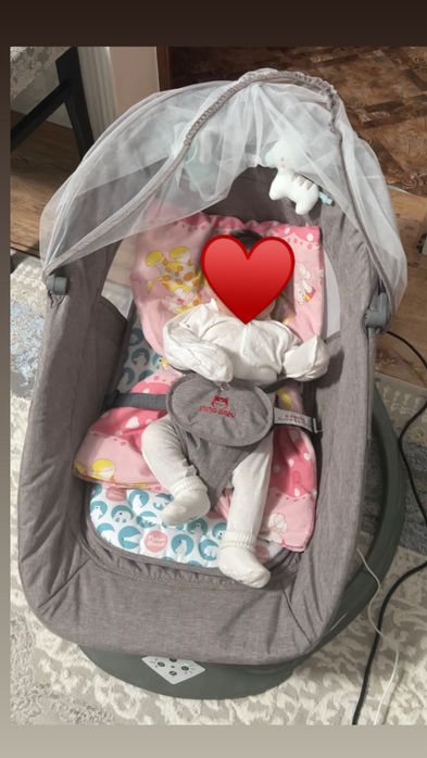 Продам Шезлонг электронный